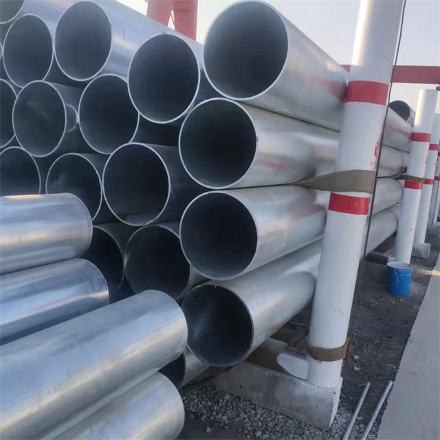 西藏镀锌无缝钢管厂