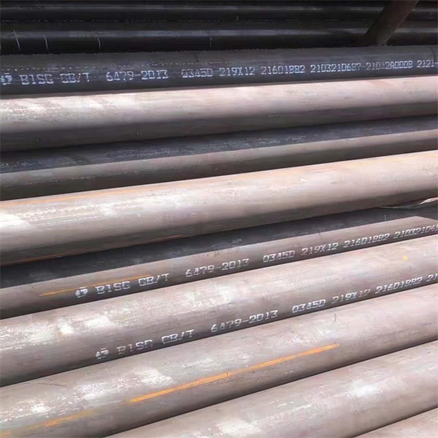 西藏6479无缝钢管